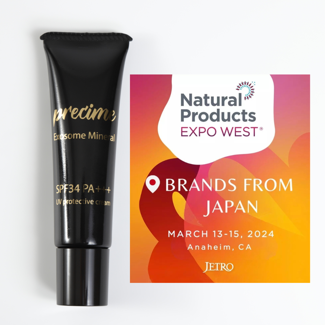 エクソソームミネラルUVプロテクティブクリーム SPF34 PA＋＋＋ 30g